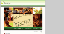 Desktop Screenshot of jazz-crescent.com