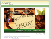 Tablet Screenshot of jazz-crescent.com